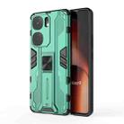 For vivo iQOO Neo9 Pro / Neo9 Supersonic Armor PC Hybrid TPU Phone Case(Green) - 1