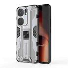 For vivo iQOO Neo9 Pro / Neo9 Supersonic Armor PC Hybrid TPU Phone Case(Grey) - 1