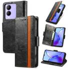 For vivo Y17s 4G CaseNeo Splicing Dual Magnetic Buckle Leather Phone Case(Black) - 1