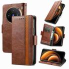 For vivo X100 CaseNeo Splicing Dual Magnetic Buckle Leather Phone Case(Brown) - 1