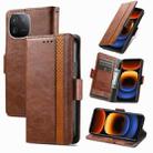 For vivo iQOO 12 5G CaseNeo Splicing Dual Magnetic Buckle Leather Phone Case(Brown) - 1