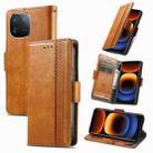 For vivo iQOO 12 5G CaseNeo Splicing Dual Magnetic Buckle Leather Phone Case(Khaki) - 1