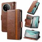 For vivo X90s CaseNeo Splicing Dual Magnetic Buckle Leather Phone Case(Brown) - 1