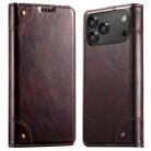 For iPhone 17 Pro Suteni Baroque Calf Texture Buckle Wallet Leather Phone Case(Brown) - 1