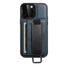 For iPhone 15 Pro Suteni H13 Card Wallet Wrist Strap Holder PU Phone Case(Blue) - 1