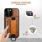 For iPhone 16 Suteni H13 Card Wallet Wrist Strap Holder PU Phone Case(Brown) - 2