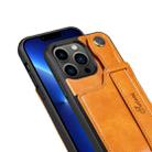 For iPhone 15 Pro SUTENI H12 Wrist Strap Leather Back Phone Case with Card Slot(Blue) - 1
