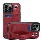 For iPhone 15 Pro SUTENI H12 Wrist Strap Leather Back Phone Case with Card Slot(Red) - 1