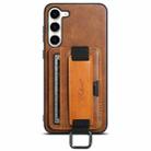 For Samsung Galaxy S24  5G Suteni H13 Card Wallet Wrist Strap Holder PU Phone Case(Brown) - 1