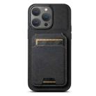 For iPhone 15 Pro Suteni H02 Litchi Leather Card Wallet Stand Back Phone Case(Black) - 1