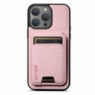 For iPhone 15 Pro Suteni H02 Litchi Leather Card Wallet Stand Back Phone Case(Pink) - 1