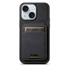 For iPhone 15 Plus Suteni H02 Litchi Leather Card Wallet Stand Back Phone Case(Black) - 1