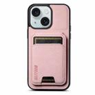 For iPhone 15 Suteni H02 Litchi Leather Card Wallet Stand Back Phone Case(Pink) - 1