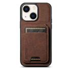 For iPhone 14 Plus Suteni H02 Litchi Leather Card Wallet Stand Back Phone Case(Brown) - 1