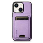 For iPhone 14 Plus Suteni H02 Litchi Leather Card Wallet Stand Back Phone Case(Purple) - 1