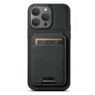 For iPhone 14 Pro Suteni H02 Litchi Leather Card Wallet Stand Back Phone Case(Black) - 1
