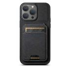 For iPhone 13 Pro Max Suteni H02 Litchi Leather Card Wallet Stand Back Phone Case(Black) - 1