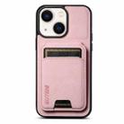 For iPhone 13 Suteni H02 Litchi Leather Card Wallet Stand Back Phone Case(Pink) - 1