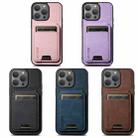 For iPhone 13 Suteni H02 Litchi Leather Card Wallet Stand Back Phone Case(Purple) - 6