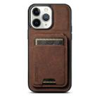 For iPhone 11 Pro Max Suteni H02 Litchi Leather Card Wallet Stand Back Phone Case(Brown) - 1