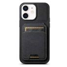 For iPhone 11 Suteni H02 Litchi Leather Card Wallet Stand Back Phone Case(Black) - 1