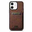 For iPhone 11 Suteni H02 Litchi Leather Card Wallet Stand Back Phone Case(Brown) - 1