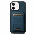 For iPhone 11 Suteni H02 Litchi Leather Card Wallet Stand Back Phone Case(Blue) - 1