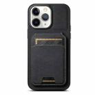 For iPhone 11 Pro Suteni H02 Litchi Leather Card Wallet Stand Back Phone Case(Black) - 1