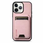 For iPhone 11 Pro Suteni H02 Litchi Leather Card Wallet Stand Back Phone Case(Pink) - 1