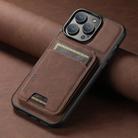 For iPhone 16 Suteni H02 Litchi Leather Card Wallet Stand Back Phone Case(Brown) - 2