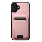 For iPhone 16 Suteni H02 Litchi Leather Card Wallet Stand Back Phone Case(Pink) - 1