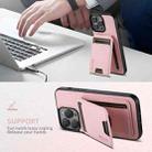 For iPhone 16 Suteni H02 Litchi Leather Card Wallet Stand Back Phone Case(Pink) - 3