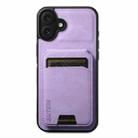 For iPhone 16 Suteni H02 Litchi Leather Card Wallet Stand Back Phone Case(Purple) - 1