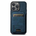 For iPhone 16 Pro Suteni H02 Litchi Leather Card Wallet Stand Back Phone Case(Blue) - 1