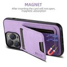 For iPhone 16 Pro Suteni H02 Litchi Leather Card Wallet Stand Back Phone Case(Purple) - 3