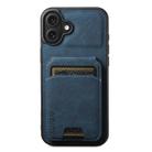 For iPhone 16 Plus Suteni H02 Litchi Leather Card Wallet Stand Back Phone Case(Blue) - 1