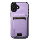 For iPhone 16 Plus Suteni H02 Litchi Leather Card Wallet Stand Back Phone Case(Purple) - 1