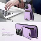 For iPhone 16 Plus Suteni H02 Litchi Leather Card Wallet Stand Back Phone Case(Purple) - 3