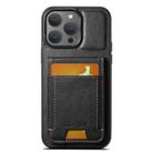 For iPhone 15 Pro Max Suteni H03 Oil Wax Leather Wallet Stand Back Phone Case(Black) - 1