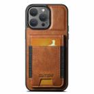 For iPhone 15 Pro Suteni H03 Oil Wax Leather Wallet Stand Back Phone Case(Brown) - 1