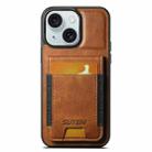 For iPhone 15 Suteni H03 Oil Wax Leather Wallet Stand Back Phone Case(Brown) - 1