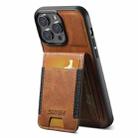 For iPhone 15 Suteni H03 Oil Wax Leather Wallet Stand Back Phone Case(Brown) - 3