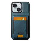 For iPhone 15 Suteni H03 Oil Wax Leather Wallet Stand Back Phone Case(Blue) - 1