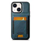 For iPhone 14 Plus Suteni H03 Oil Wax Leather Wallet Stand Back Phone Case(Blue) - 1