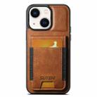 For iPhone 14 Suteni H03 Oil Wax Leather Wallet Stand Back Phone Case(Brown) - 1