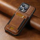 For iPhone 14 Pro Suteni H03 Oil Wax Leather Wallet Stand Back Phone Case(Brown) - 2