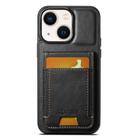 For iPhone 13 Suteni H03 Oil Wax Leather Wallet Stand Back Phone Case(Black) - 1