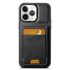 For iPhone 11 Pro Max Suteni H03 Oil Wax Leather Wallet Stand Back Phone Case(Black) - 1