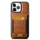 For iPhone 11 Pro Max Suteni H03 Oil Wax Leather Wallet Stand Back Phone Case(Brown) - 1