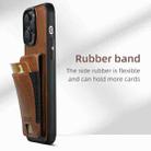 For iPhone 16 Suteni H03 Oil Wax Leather Wallet Stand Back Phone Case(Brown) - 2